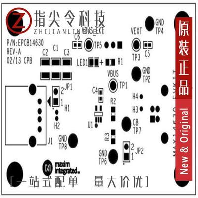 MAX14576CVB+T/MAX14630EZK+/MAX14891EATP+