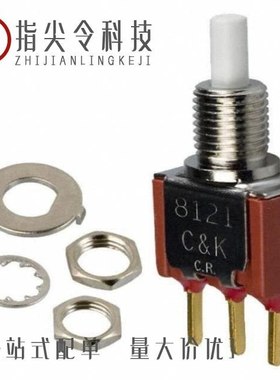 8121SHCGE/8121SD9AGE/8121SD3V3GE