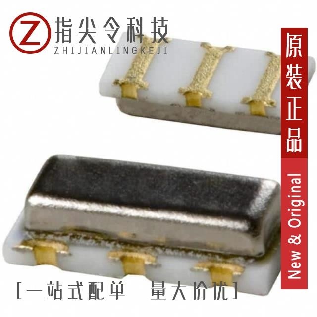 CSTNE12M2G550000R0 CSTNE12M0GH5L000R0 CSTNE12M2G55A000R0