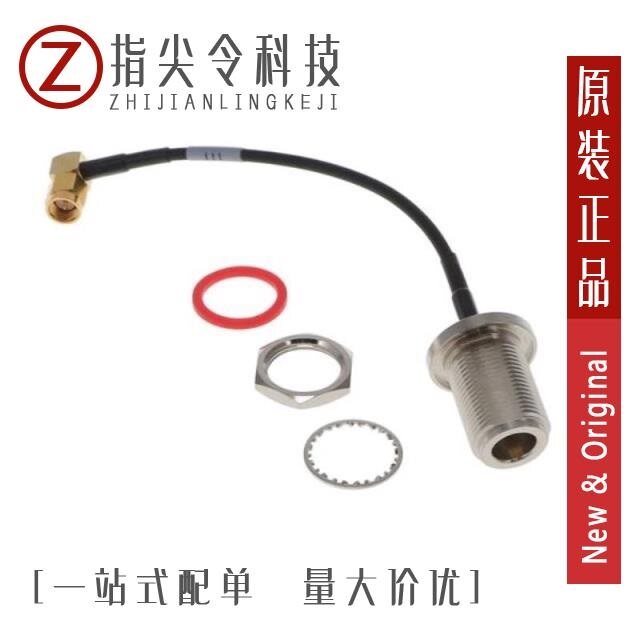 RF174-01RP1-06BJ2-0152 RF174-01SP1-04SP3-0915