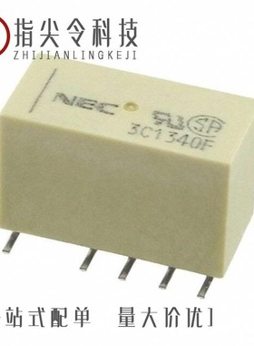 EE2-5SNUH-L/EE2-5NU-L/EE2-4.5TNUX