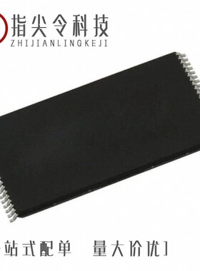 AT49BV163A-70TU/AT45DB642-TI/AT49BV163AT-70TI