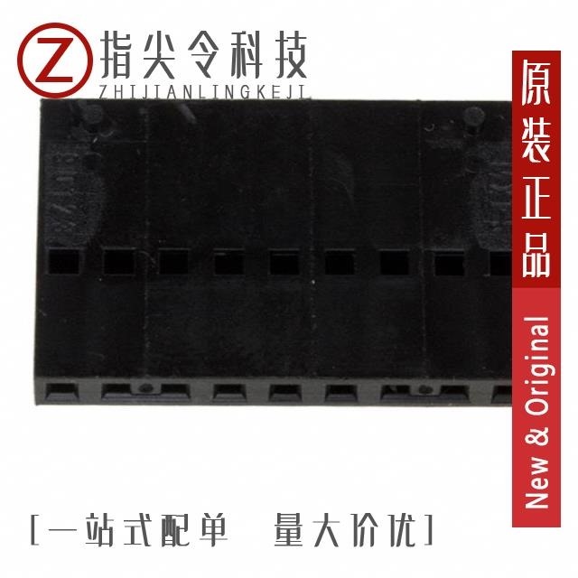 DL230109 DL230709 DL230519