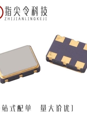 ES7P2953FHSH/ES7P1732P4SF/ES7P169CFGTF