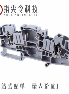 3035688/3035691/3035690