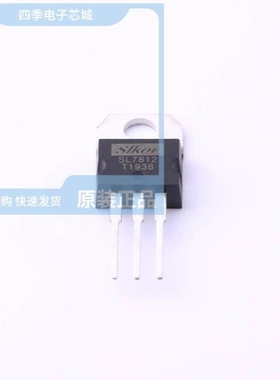 SL7815/SL7824/SL7812