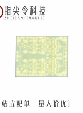 HMC7229LS6/HMC727LC3C/HMC7229