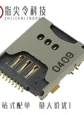 ST50S017VCAR1800/ST7S014V4BR800/ST9S008V4AR1500