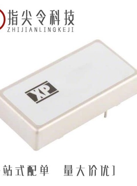 JCJ1024S3V3/JCJ1012D15/JCJ1012S12