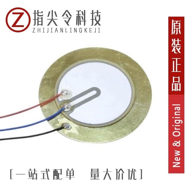 GT-TC026A-H015-L1 GT-TC025D-H0065-L1 GT-TC025B-H0065-L1