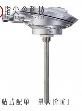 ITTUP400A/ITTUP300A/IWPTLU-GP002-00