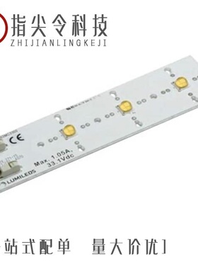 L2M0-5770004MC3300/L2M0-5070005MC3300/L2M0-5070004MC2200