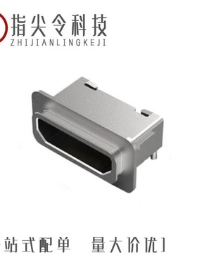 USB3505-KIT/USB3505-30-A/USB3500-30-A