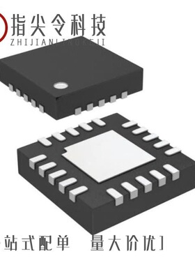LTC3548IDD#PBF/LTC3553EUD-2/LTC3553EUD#TRPBF