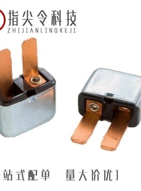 MOCB2-PL-30A/MOCB2-TP-20A/MOCB2-PL-20A