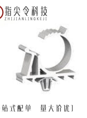 PAKKL-3140-19/PCG-4A-48/PAKKL-5775-01