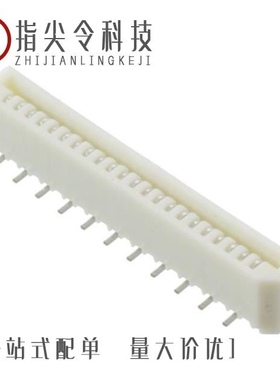 0528082471/0528082671/0528061010