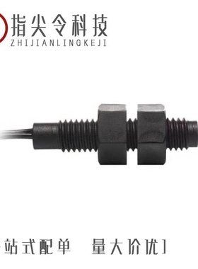 MS-228M-3-1-0500/MS-2212M-3-2-0500/MS-2212M-3-3-0500