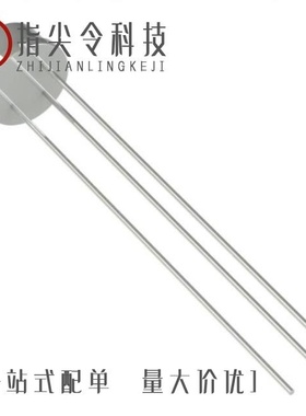 JANTXV2N2328A/JANTX1N4461US/JANTXV2N5665