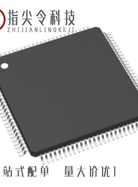 R5F562TADDFH#V3/R5F562TADDFF#V3/R5F5631WHDFP#V0