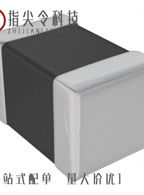 GLCR2012T220M-HC/GLCR2012T100M-HC/GLCR2012T101M-HC