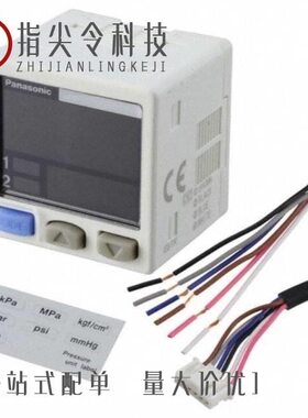 DSB-1206-0-BS-32/DPC-1113-R-AAL11-01R/DRB-2213-P-AAS31-01R