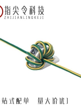 SNG-25DB-086/SNG-25A-600/SNG-25B-600