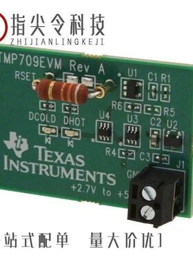 TMP86PM29BUG(C,JZ)/TMP87P808MG(KYZ)/TMP89FS62AUG(JZ)