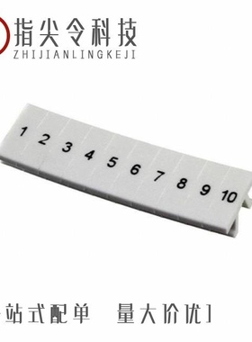 0801006/0801404:0021/0801404:0031