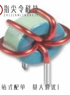 HCT-373/HCT-374/HCTR-684