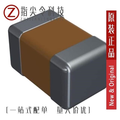 08051U820JAT2A/08051C472KAT4A/08051C103J4T4A