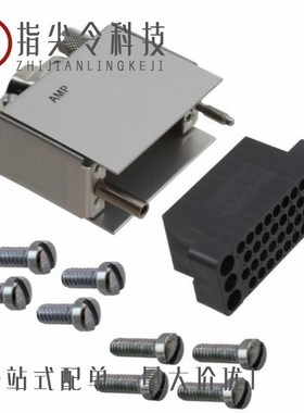 213931-2/213932-2/213932-4