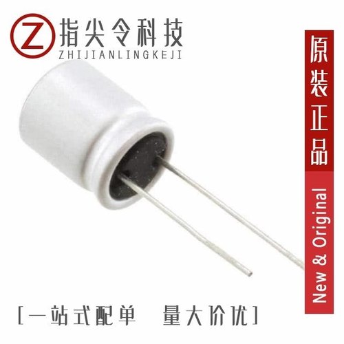 RNS0J681MDN1/RNS0J681MDN1PH/RNS0J391MDN1KX