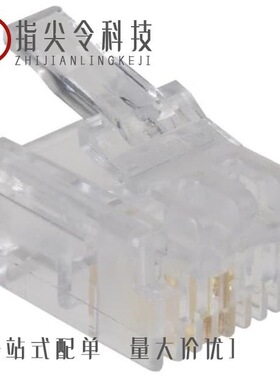 5-641333-2/5-641216-0/5-641337-3