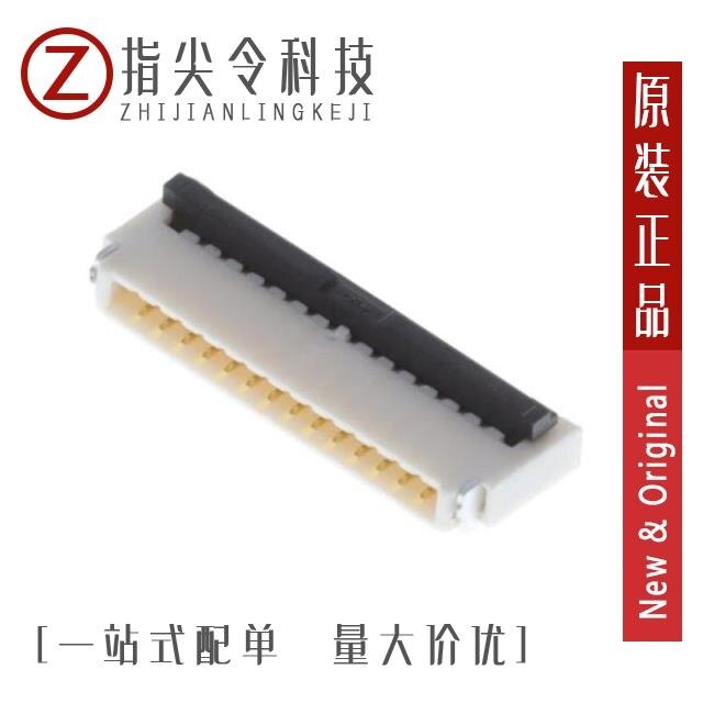 F3311A7H121014E200/F3311A7H121016E200/F3311A7H121020E200