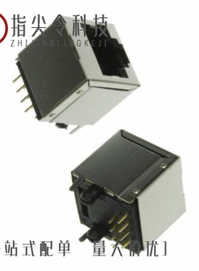 A-2014-3-2/A-CCS 084-Z-T/A-ACCSET-1