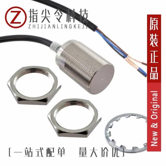 E2E-X15C230-M1 E2E-X15C230 2M E2E-X15C230 5M