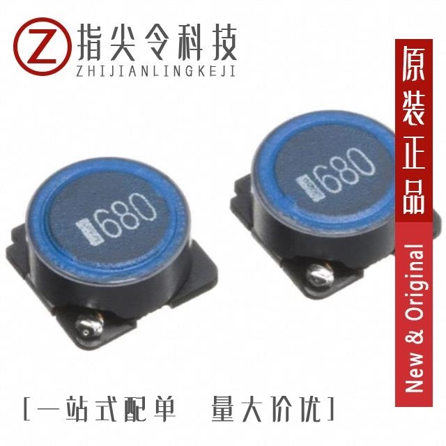 LGJ10145TS-471MR47-H/LGJ10145TS-5R6M3R2-H