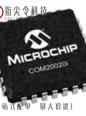 AT17LV512A-10PC/AT24C512BY7-YH-T/AT24C01BY6-YH-T