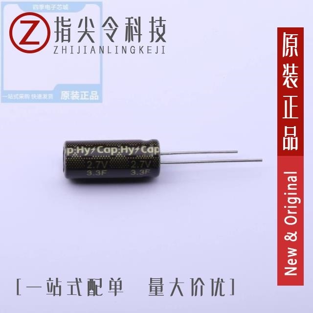 VEC2R7335QG VEC2R7505QA VEC2R7505QG