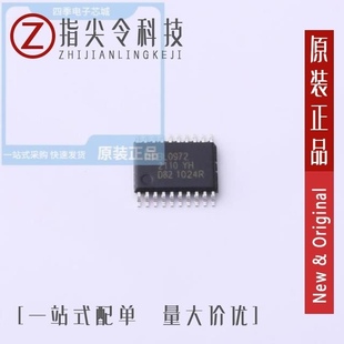 10D0790T 25Q0822 CP1608 10V1988DBT BL1005