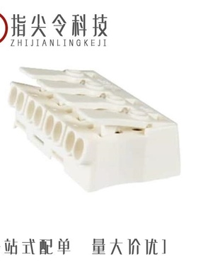 044014/045012/044015