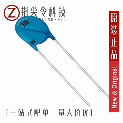 MOV-14D471K/MOV-10D511KTR/MOV-10D391KTR