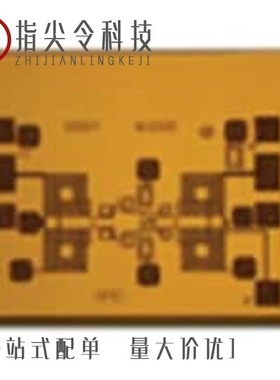 HMC773LC3BTR-R5/HMC773A-SX/HMC774