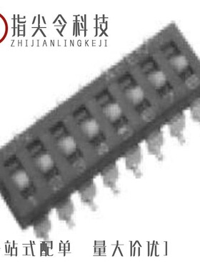 DMR04TTR/DMR08TTR/DMR05T