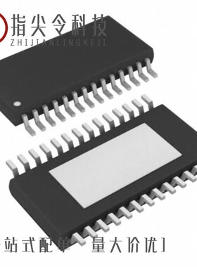 DRV8825PWP/DRV8842PWPR/DRV8829PWP