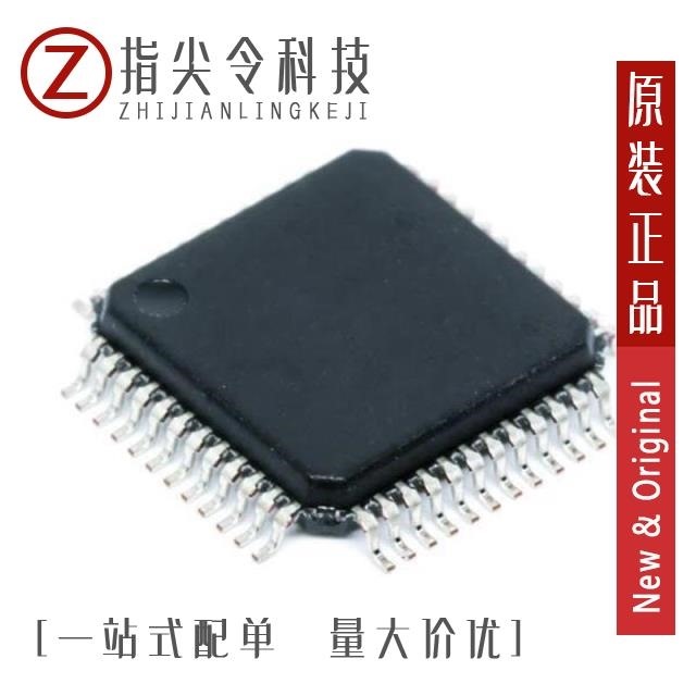 LM3S628-IQN50-C2 LM3S628-IGZ50-C2 LM3S618-IQN50-C2T