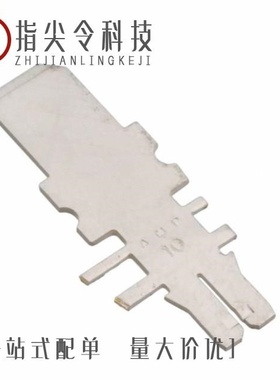 1217421-1/1217406-1/1217497-1