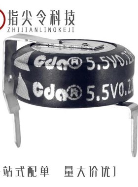 DCM742T200DF2B/DCM752U016AA2B/DCM932U050BH2A