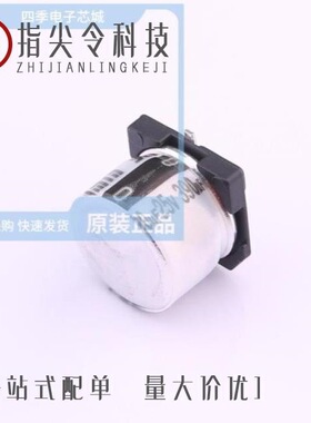 VMME0841H151MV/VMME0842E120MV/VMME0841E391MV